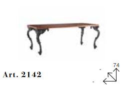 Роскошный стол Chelini Ftpl 2142