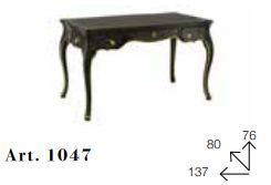 Письменный стол Chelini 1047