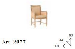 Стильное кресло Chelini 2077
