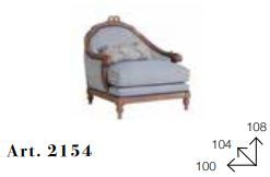 Кресло с пуфом для ног Chelini 2154