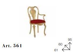 Роскошный стул Chelini Fiso 560, 561