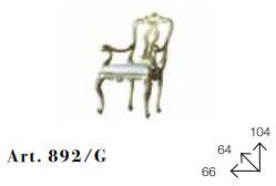 Обеденный стул Chelini Fipo 892/G