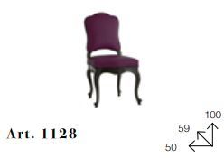 Модный стул Chelini 1128