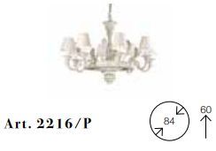 Дизайнерская люстра Chelini 2216/P