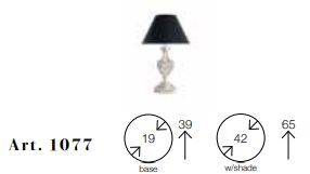 Классическая лампа Chelini Febp 1077