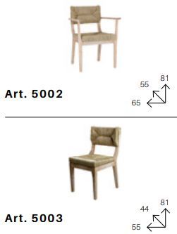 Обеденный стул Chelini Fipb 5002, 5003