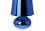 Настольная лампа Kartell Cindy 9100