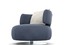 Круглое кресло-таблетка Roche Bobois Curl