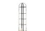 Стеллаж-дирижабль Roche Bobois Zeppelin Shelf