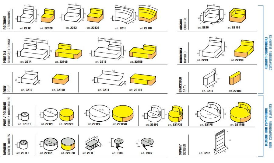 Уличный диван Varaschin Belt Modular Sofa