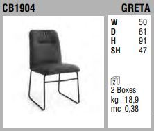 Металлический стул Concreta Greta CB1904, V