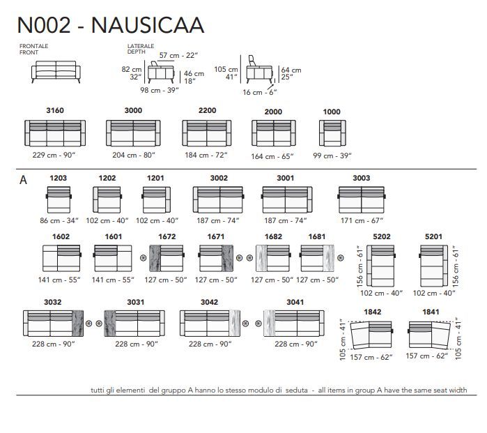 Современный диван Nicoline Nausicaa