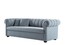 Трехместный диван Galimberti Nino Girgio 3 Seat Sofa