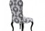 Удобный стул Sevensedie Doge 0182S