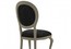 Деревянный стул Sevensedie Evia 0355S