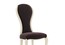 Удобный стул Sevensedie Alina 0417S