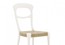 Деревянный стул Sevensedie Ladylì 4700S