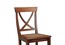 Деревянный стул Tiferno 2503