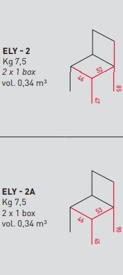 Дизайнерский стул Airnova Ely - 2 / Ely - 2 A