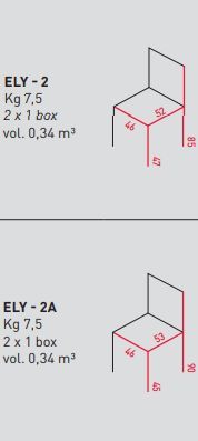 Дизайнерский стул Airnova Ely - 2 / Ely - 2 A