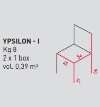 Обеденный стул Airnova Ypsilon - I