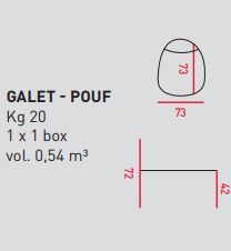 Дизайнерский пуф Airnova Galet - Pouf