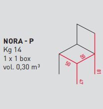 Дизайнерское кресло Airnova Nora - P