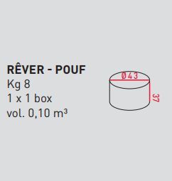 Стильный пуф Airnova Rêver - Pouf
