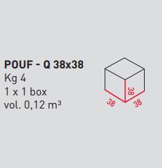 Пуф-куб Airnova Pouf - Q