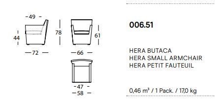 Небольшое кресло Sancal Hera