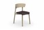 Деревянный стул Connubia Clelia CB2120, CB2120-A