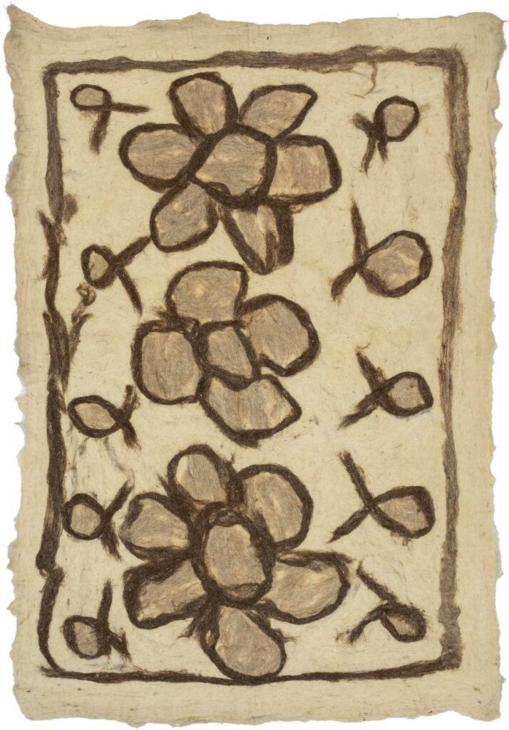 Бежевый ковер Altai Anatolian Felt FEL1872