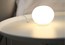 Современный светильник Flos Mini Glo-Ball Table