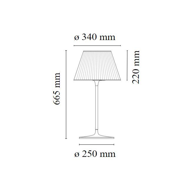 Дизайнерский светильник Flos Romeo Moon Table 1