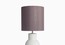Стильная лампа Heathfield Aster Table Lamp