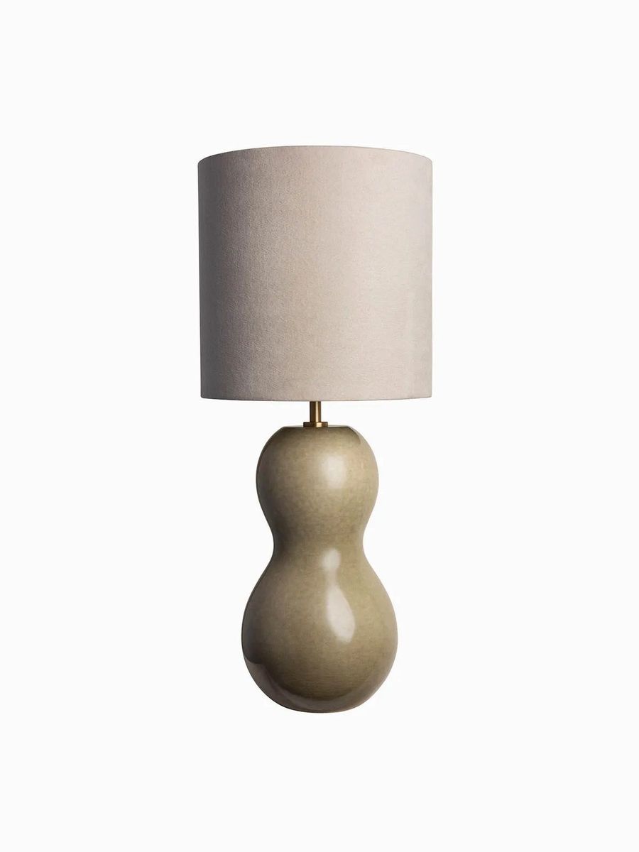 Современный светильник Heathfield Avery Table Lamp