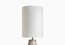 Роскошный светильник Heathfield Lila Table Lamp
