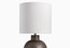 Элегантная лампа Heathfield Avani Table Lamp