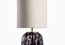 Современный светильник Heathfield Callie Table Lamp