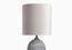 Роскошная лампа Heathfield Kaya Table Lamp