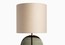 Модный светильник Heathfield Isla Table Lamp