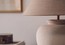 Модная лампа Heathfield Nuri Table Lamp