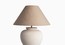 Модная лампа Heathfield Nuri Table Lamp