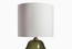 Шикарная лампа Heathfield Monroe Table Lamp