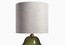 Шикарная лампа Heathfield Monroe Table Lamp