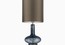 Настольный светильник Heathfield Verdi Table Lamp