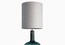 Настольный светильник Heathfield Verdi Table Lamp