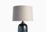 Настольный светильник Heathfield Amelia Medium Table Lamp