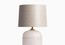 Яркий светильник Heathfield Phoebe Table Lamp