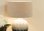 Модный светильник Heathfield Laurel Table Lamp